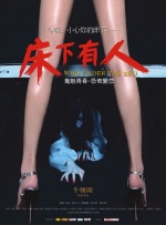 免费污片网站